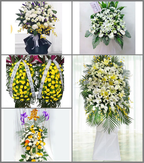 贵州铜仁市松桃县盘石镇芭茅村白事花篮预定